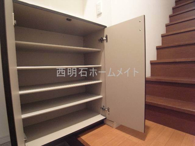 【その他】 | チェリーあい　 | シューズボックス