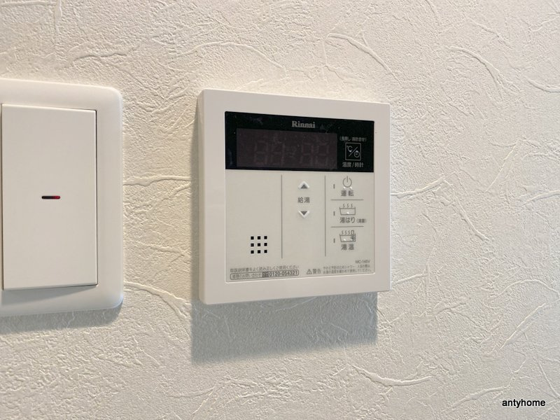 アクアプレイス江戸堀　仲介手数料無料の内装