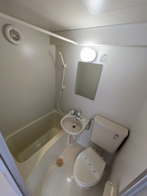 【浴室】 | ホワイトヒルズ