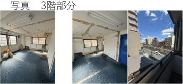 金町方大ビルの内装