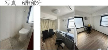 金町方大ビルの内装