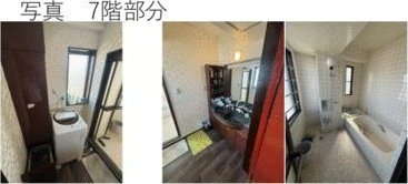 金町方大ビルの内装