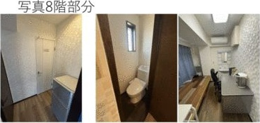 金町方大ビルの内装