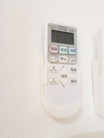 【設備】