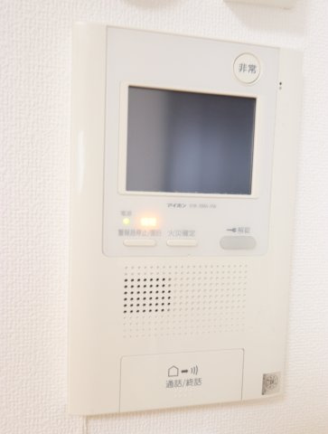 【セキュリティ】