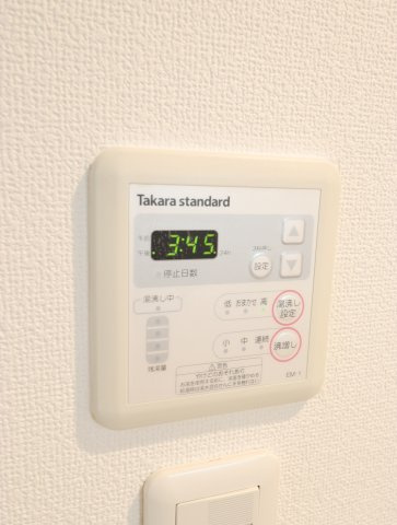 【設備】