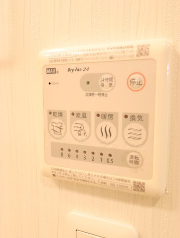 【設備】