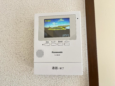 【セキュリティ】 | メゾンボヌール