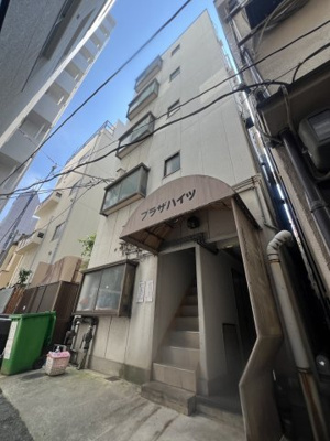 【外観】 | プラザハイツ