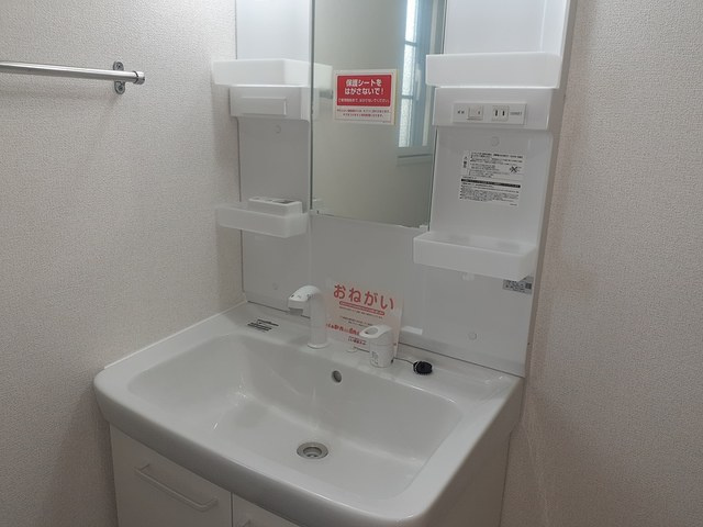 スマートハズの洗面所