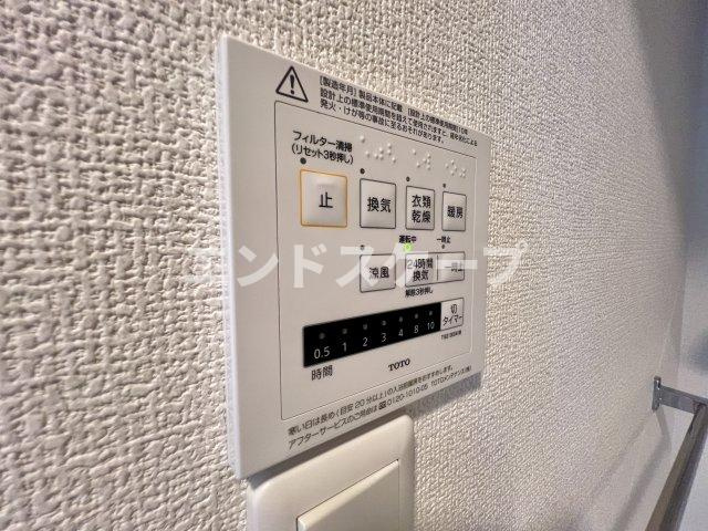 МＮハウス中居の設備|高崎、前橋、伊勢崎エリアのお部屋探しはエンドスケープまで！お客様の理想お聞かせ下さい♪