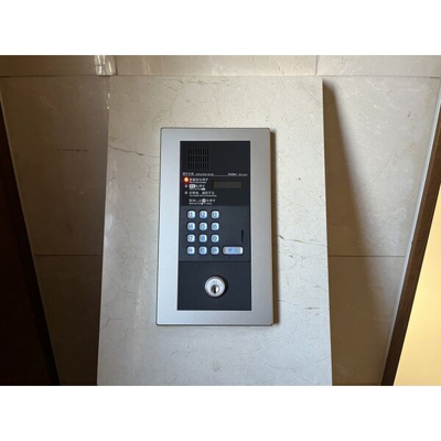 【セキュリティ】 | エトワール