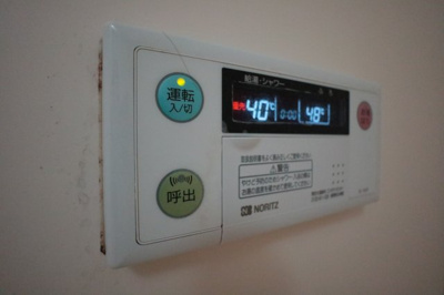 【設備】 | ベネフィス鴨池Ⅰ