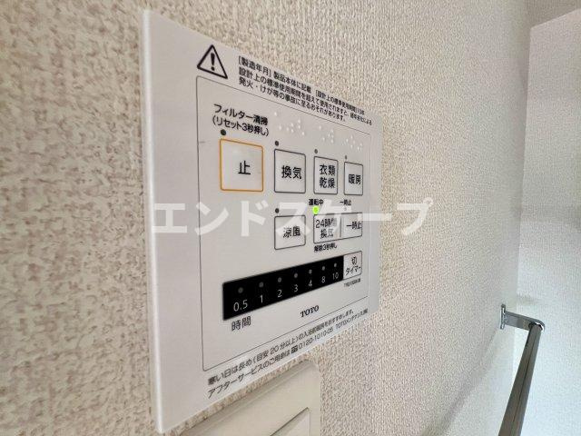 МＮハウス中居の設備|高崎、前橋、伊勢崎エリアのお部屋探しはエンドスケープまで！お客様の理想お聞かせ下さい♪