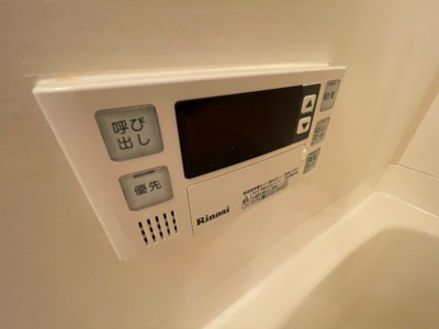 【設備】 | コートヤードⅡ