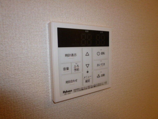ＲｅーＬｉｆｅⅡの設備