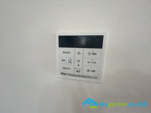 平塚市南金目　中古戸建の発電・温水設備