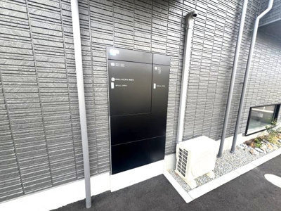 【その他共用部分】 | シャーメゾンプレミアス下助任