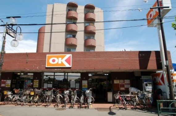 Mサギノミヤの周辺|OKストア