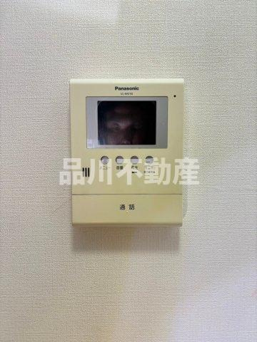 【セキュリティ】