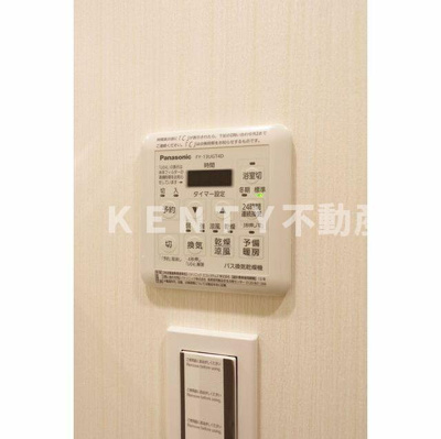 【設備】 | スタイリオ蒲田Ⅱ