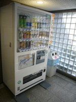 建物内自動販売機有