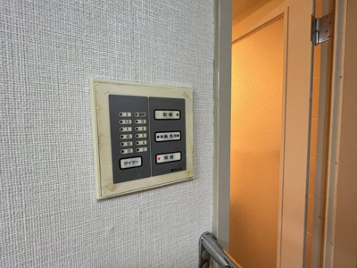 【設備】 | フロイデ城北