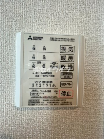 ウィズパーク　ノーサイドの設備