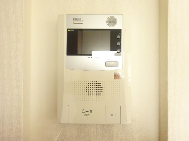 【セキュリティ】 | アルテシモジーノ