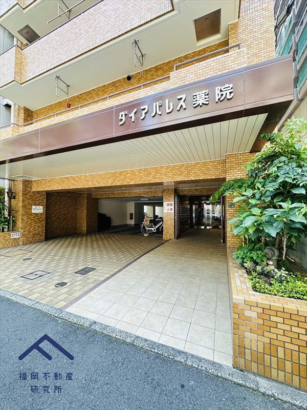 ダイアパレス薬院のエントランス