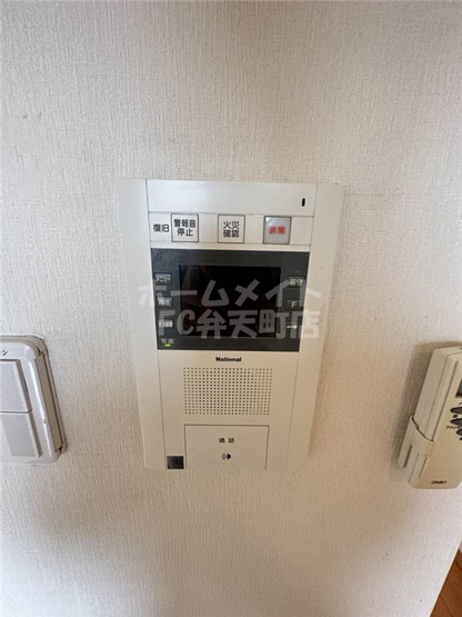 【設備】 | エステムコート難波WEST-SIDE大阪ドーム前 | モニター付きインターホン