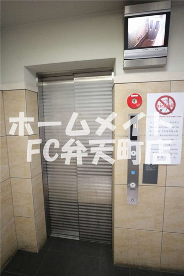 【その他共用部分】 | エステムコート難波WEST-SIDE大阪ドーム前 | エレベーター完備