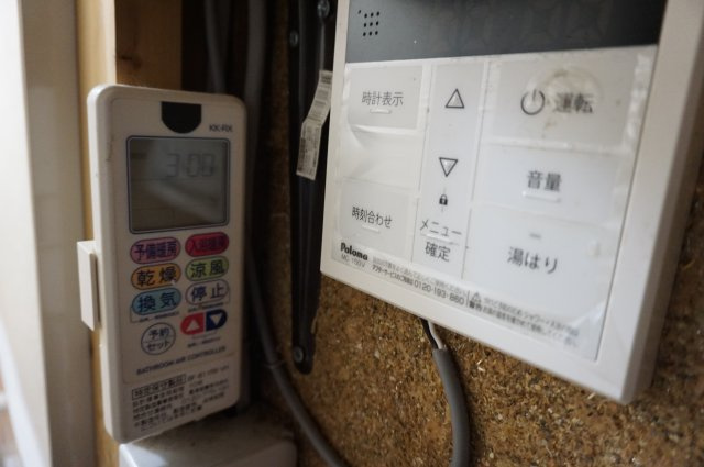 宝持2丁目貸家の設備