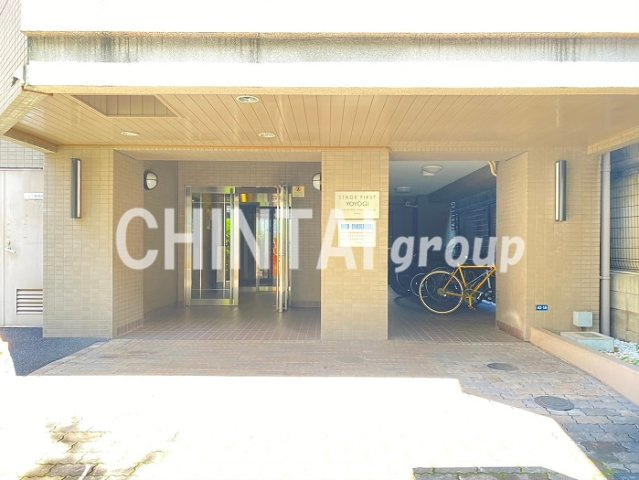 ステージファースト代々木のエントランス