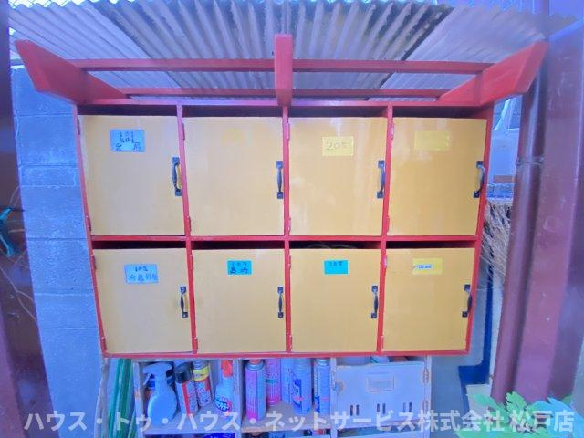 ラークコーポのその他共用部分