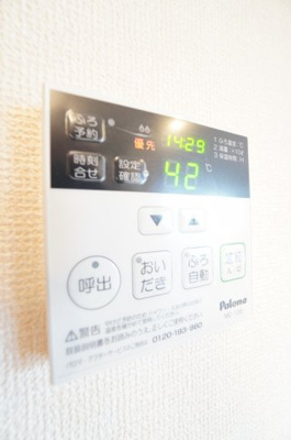 【設備】 | シルクガーデン | ※同物件・同タイプの写真です。