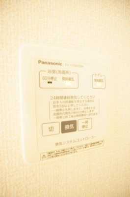 【設備】 | シルクガーデン | ※同物件・同タイプの写真です。