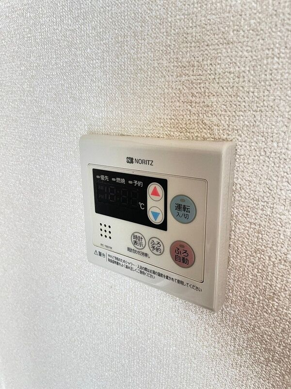 ベルハイム南ヶ丘の設備