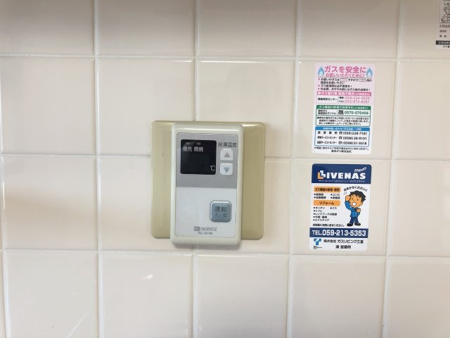 ビューハイツ桜田の設備