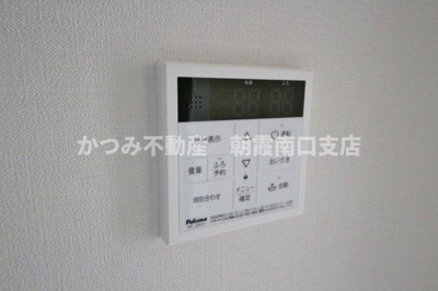 【セキュリティ】 | コンフォート