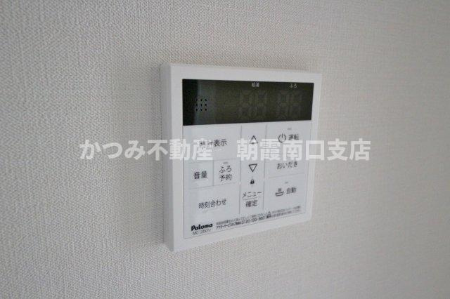【セキュリティ】 | コンフォート