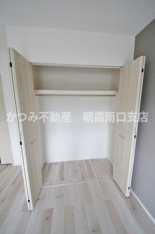 【収納】 | コンフォート