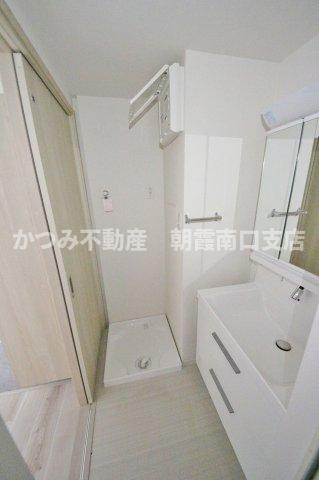 【その他】 | コンフォート
