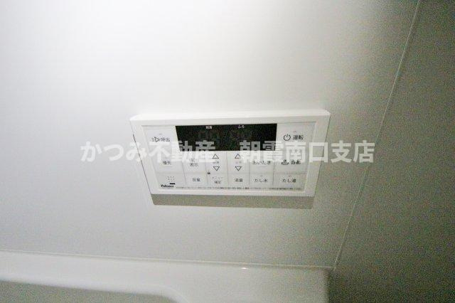 【設備】 | コンフォート