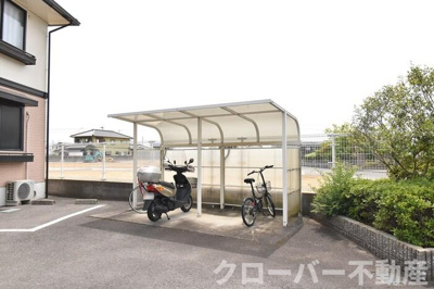 【その他共用部分】 | エスポワールメゾン A棟 | 駐輪場