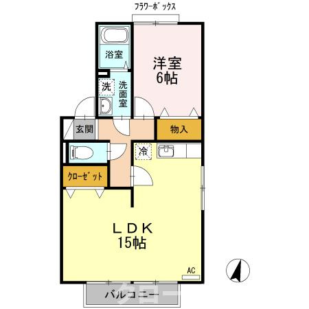 エスポワールメゾン A棟の間取り