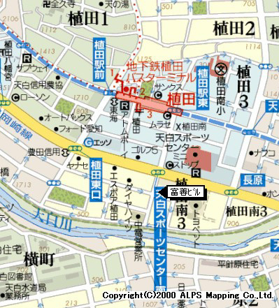 富善ビル