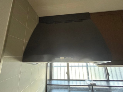 【その他】 | 田窪マンション