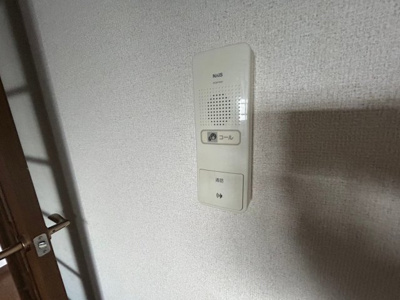 【その他】 | 田窪マンション