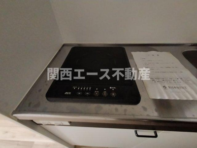 【設備】 | メゾン若江